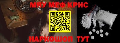 кокаин перу Обь