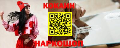 круглые Первоуральск