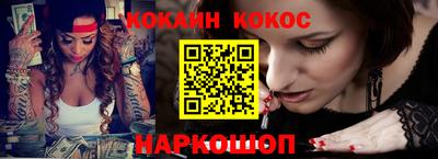 ALPHA PVP Партизанск