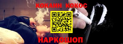 круглые Первоуральск
