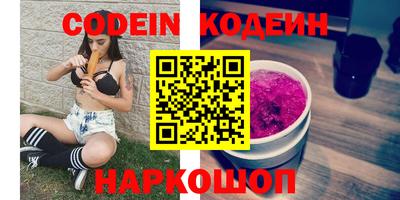 трава Пенза