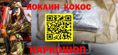 ALPHA PVP Партизанск