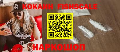 ALPHA PVP Партизанск
