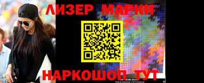 a pvp Обнинск
