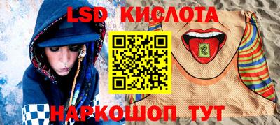 a pvp Обнинск