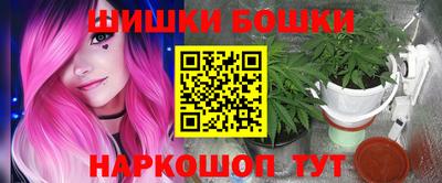 трава Пенза