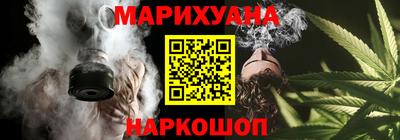 круглые Нягань