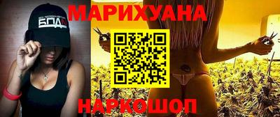трава Пенза