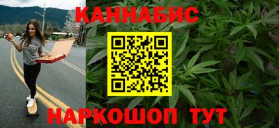круглые Первоуральск