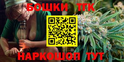 кокаин перу Обь