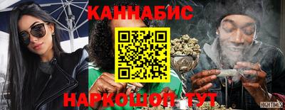 ALPHA PVP Партизанск