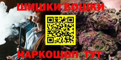 круглые Нягань