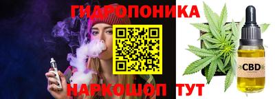 круглые Нягань