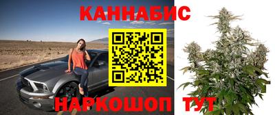 круглые Первоуральск