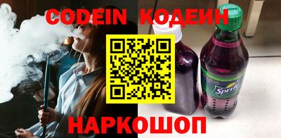 трава Пенза