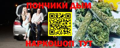 круглые Первоуральск