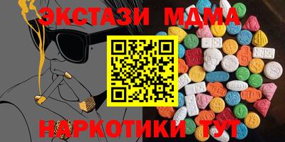 круглые Нягань