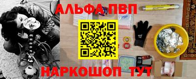 круглые Нягань