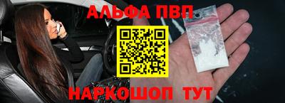 кокаин перу Обь