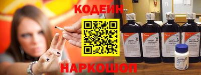 круглые Первоуральск