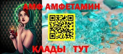 круглые Первоуральск
