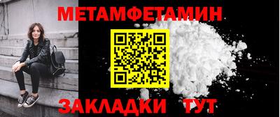кокаин перу Обь