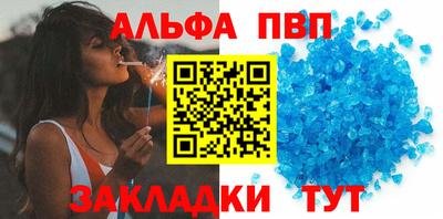 кокаин перу Обь