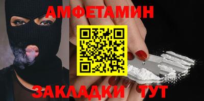 круглые Нягань