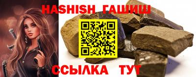 круглые Нягань