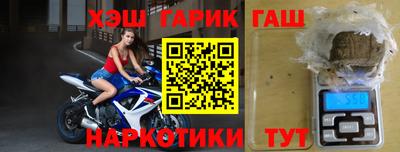 трава Пенза