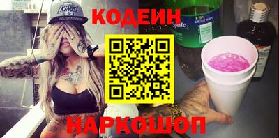 круглые Нягань