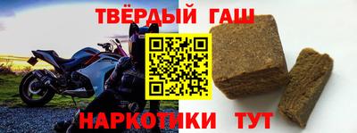 кокаин перу Обь