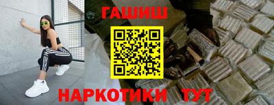 кокаин перу Обь