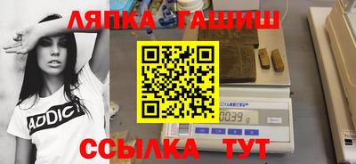 a pvp Обнинск