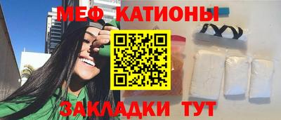 a pvp Обнинск