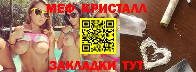 ALPHA PVP Партизанск