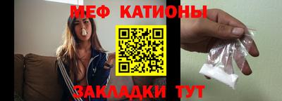 круглые Первоуральск